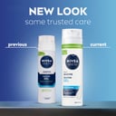 Nivea Men Sensitive Shaving Gel 200ml thumbnail 5
