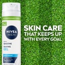 Nivea Men Sensitive Shaving Gel 200ml thumbnail 10
