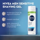 Nivea Men Sensitive Shaving Gel 200ml thumbnail 8