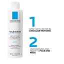 La Roche-Posay Toleriane Dermo Cleanser Fluid 200ml thumbnail 6
