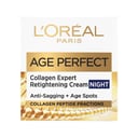 L'Oreal Paris Age Perfect Night Cream 50ml thumbnail 2