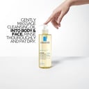La Roche-Posay Lipikar Cleansing Oil 400ml thumbnail 7