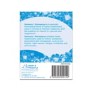 Harmony Menopause 120 tablets thumbnail 2