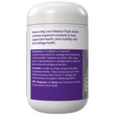 Nature's Way Joint Restore Triple Action 120 tablets thumbnail 2