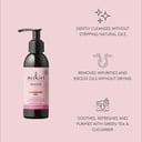 Sukin Sensitive Cleansing Gel 125ml thumbnail 8