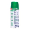 Glen 20 Disinfectant Original 300g thumbnail 3