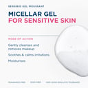 Bioderma Sensibio Gel Moussant 200ml thumbnail 9