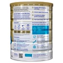 Alula Gold 3 1 Years+ Toddler 900g thumbnail 3