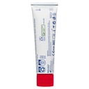 Elastoplast Wound Healing Oinment 50g thumbnail 2