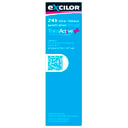 Excilor Ultra Fungal Nail Treatment 30ml thumbnail 3