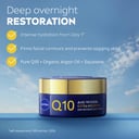Nivea Q10 Deep Restoring Night Cream 50ml thumbnail 6