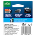 Gillette Fusion Proglide Manual Razor Blades 4 pack thumbnail 2