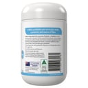 Nature's Way High Strength Adult Vita Gummies Probiotic 65 pastiles thumbnail 3
