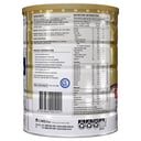 Alula Gold 4 2 Years+ Junior 900g thumbnail 2