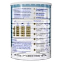 Alula Gold Lactose Intolerance 0-12 Months 900g thumbnail 3