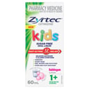Zyrtec Kids Liquid Bubble Gum 60ml thumbnail 1