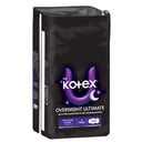 U By Kotex Maxi Ultimate Overnight Wing 6 - 41cm thumbnail 9