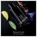 Giorgio Armani Code Le Parfum EDP 75ml thumbnail 3
