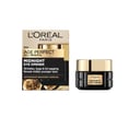 L'Oreal Paris Age Perfect Cell Renewal Midnight Eye Cream 15ml thumbnail 2