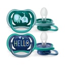 Avent Ultra Air Soother, 18+ Months, Deco Mixed 2 pack thumbnail 5