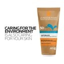 La Roche-Posay Anthelios XL Wet Skin Sunscreen SPF 50+ Sustainable Tube 200ml thumbnail 4