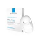 La Roche-Posay Cicaplast B5 Masque 25g - 5 pack thumbnail 7