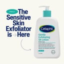Cetaphil SA Exfoliating Lotion 236ml thumbnail 7