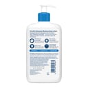 CeraVe Intensive Moisturising Lotion 473ml thumbnail 2