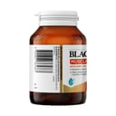 Blackmores Muscle Protect Plus 60 tablets thumbnail 3