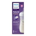 Avent Natural Response Baby Bottle 1 pack thumbnail 1