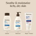 Aveeno Skin Relief Repairing Balm 75ml thumbnail 7