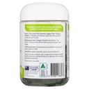 Nature's Way ADVG Apple Cider Vinegar + Prebiotic + Probiotic 50 jellies thumbnail 3