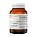 Blackmores Omega + Vision 60 capsules thumbnail 2