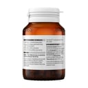 Blackmores Gut Immune Biotic 60 tablets thumbnail 2
