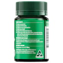 Nature's Own Vit B1 Tablets 250mg 60 tablets thumbnail 2