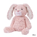 Mary Meyer Nursery Pink Bunny 28cm 1 each thumbnail 1