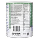 Alula Allergy Rice Drink 12 Months+ 800g thumbnail 2