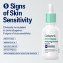 Cetaphil Purifying Blemish Serum 30ml thumbnail 6