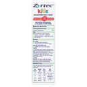 Zyrtec Kids Liquid Bubble Gum 60ml thumbnail 4
