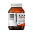 Blackmores Vitamin D3 1000IU - 200 capsules thumbnail 2