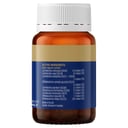 BioCeuticals UltraBiotic 45 - 30 capsules thumbnail 2