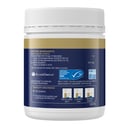 BioCeuticals UltraClean EPA/DHA Plus Vanilla Scented 240 soft capsules thumbnail 2
