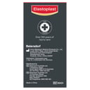 Elastoplast Rigid Strapping Tape 38mm X 15M - 1 roll thumbnail 6