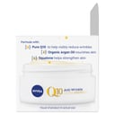 Nivea Q10 Anti-Wrinkle Extra Nourish Cream 50ml thumbnail 8