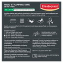 Elastoplast Rigid Strapping Tape 38mm X 15M - 1 roll thumbnail 2
