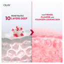 Olay Regenerist Micro-Sculpting Cream Fragrance Free 48g thumbnail 5