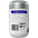Nature's Way High Strength Adult Vita Gummies K2+D3 - 30 pastilles thumbnail 2