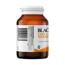 Blackmores Cod Liver Oil 1000mg - 80 capsules thumbnail 2