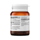 Blackmores Vitamin B12 - 75 tablets thumbnail 3