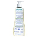 Mustela Stelatopia Cleansing Oil 500ml thumbnail 2